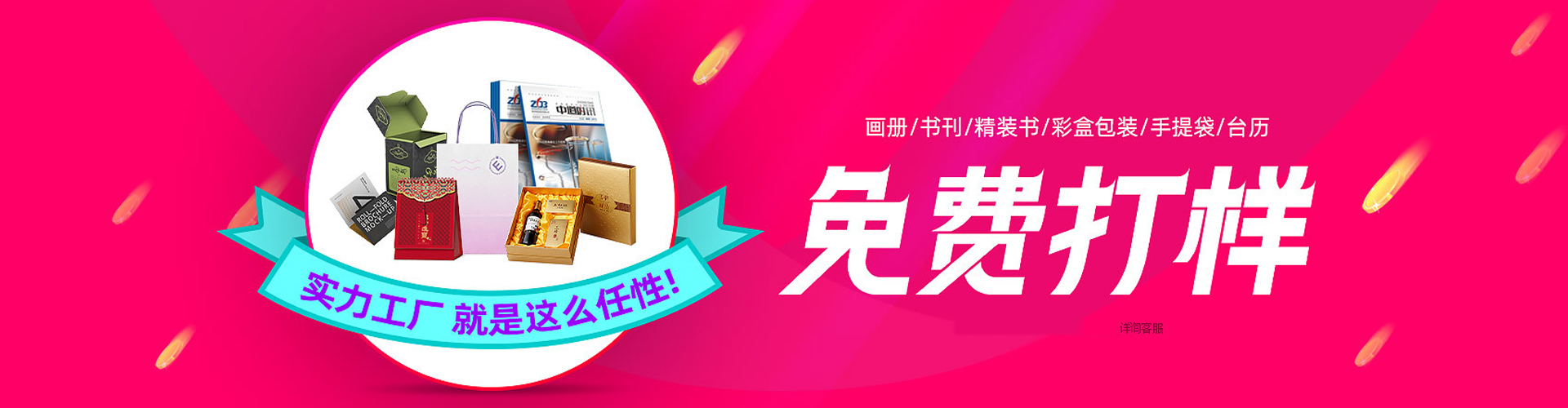 ayx体育入口 ayx体育入口